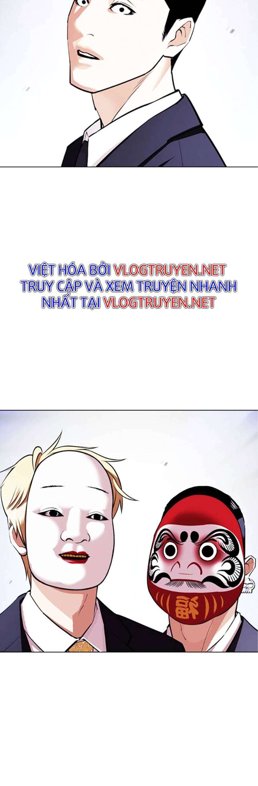 Lookism Chapter 404 - Trang 2