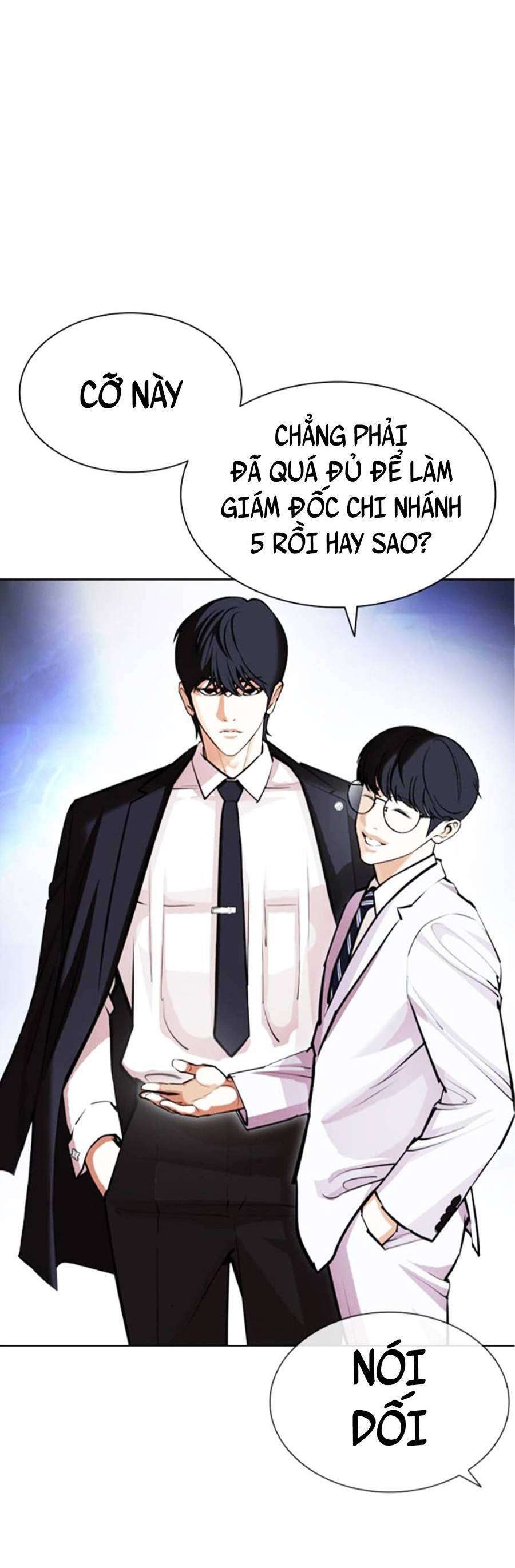 Lookism Chapter 404 - Trang 2