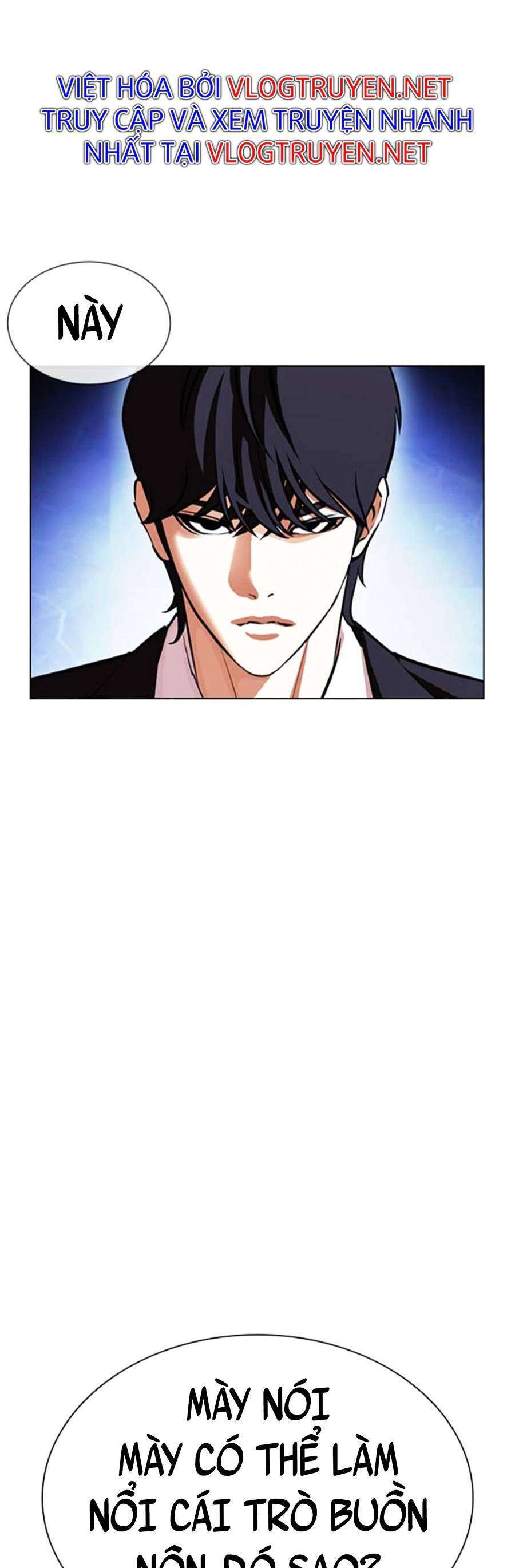 Lookism Chapter 404 - Trang 2