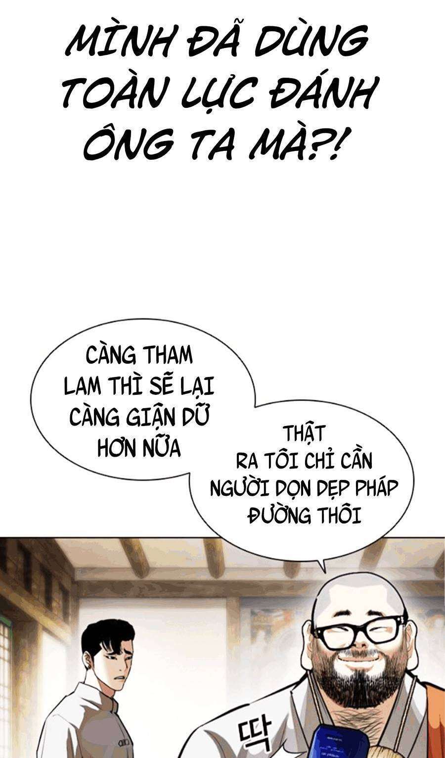 Lookism Chapter 404 - Trang 2