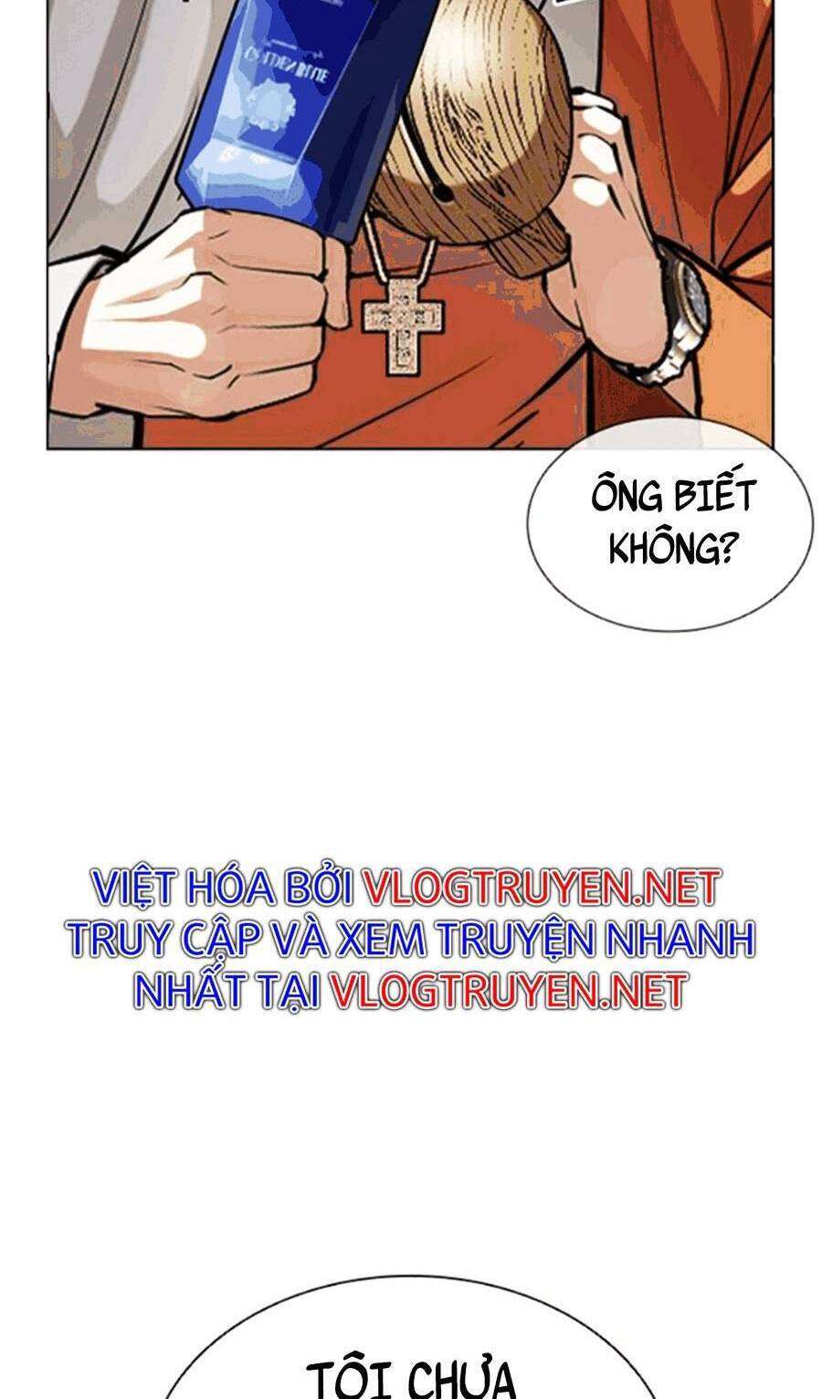 Lookism Chapter 404 - Trang 2