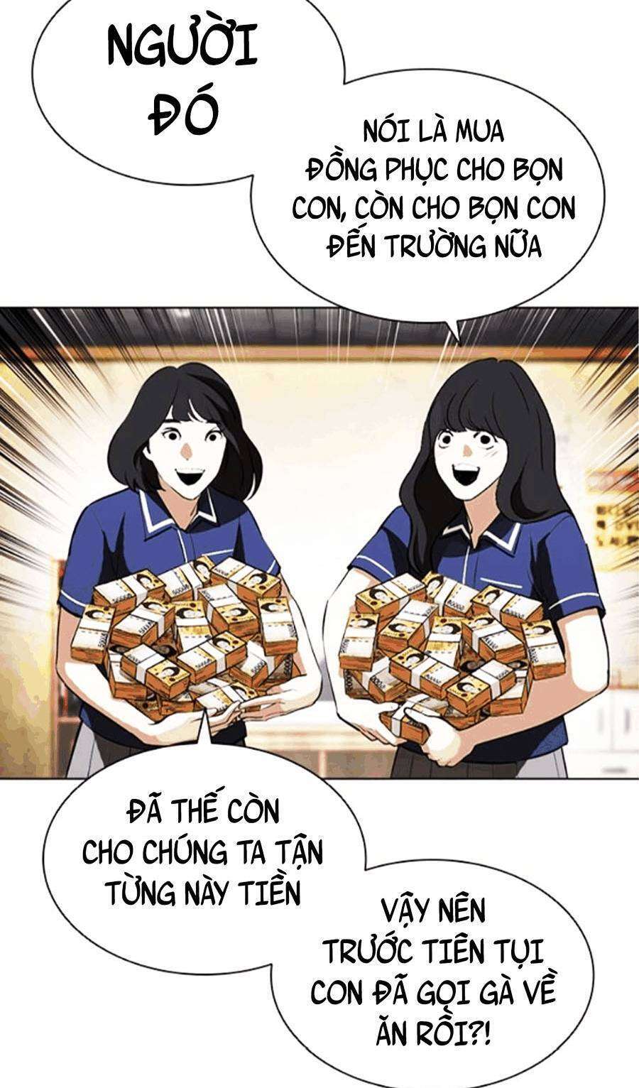 Lookism Chapter 404 - Trang 2