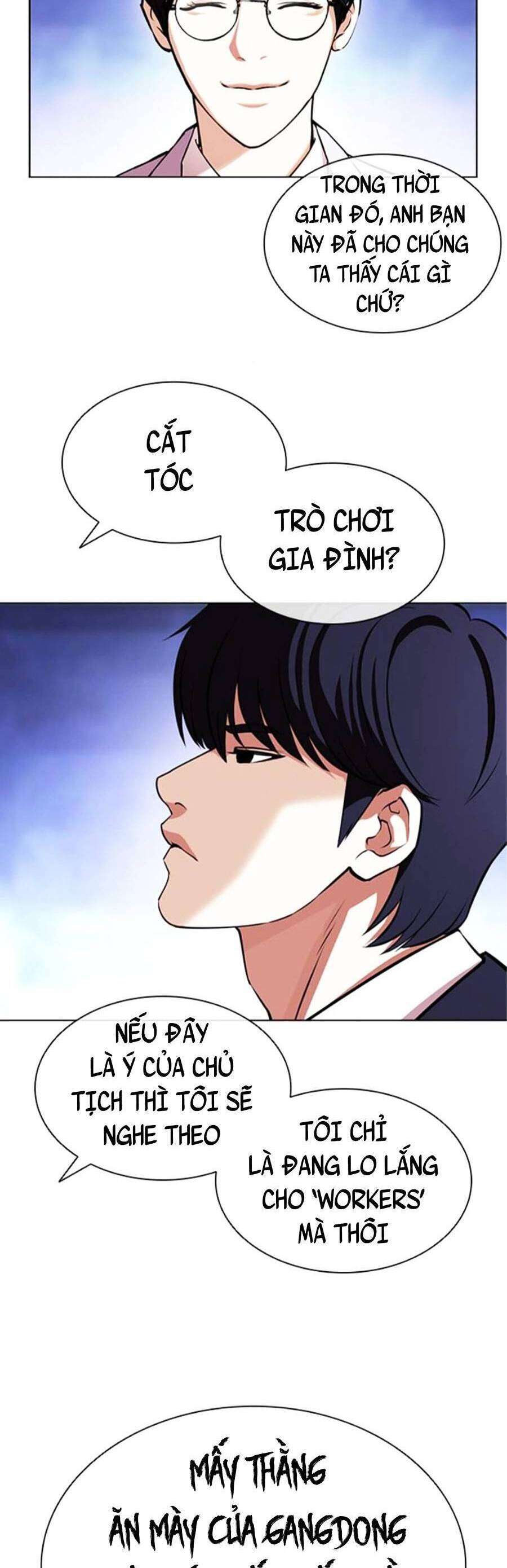 Lookism Chapter 404 - Trang 2