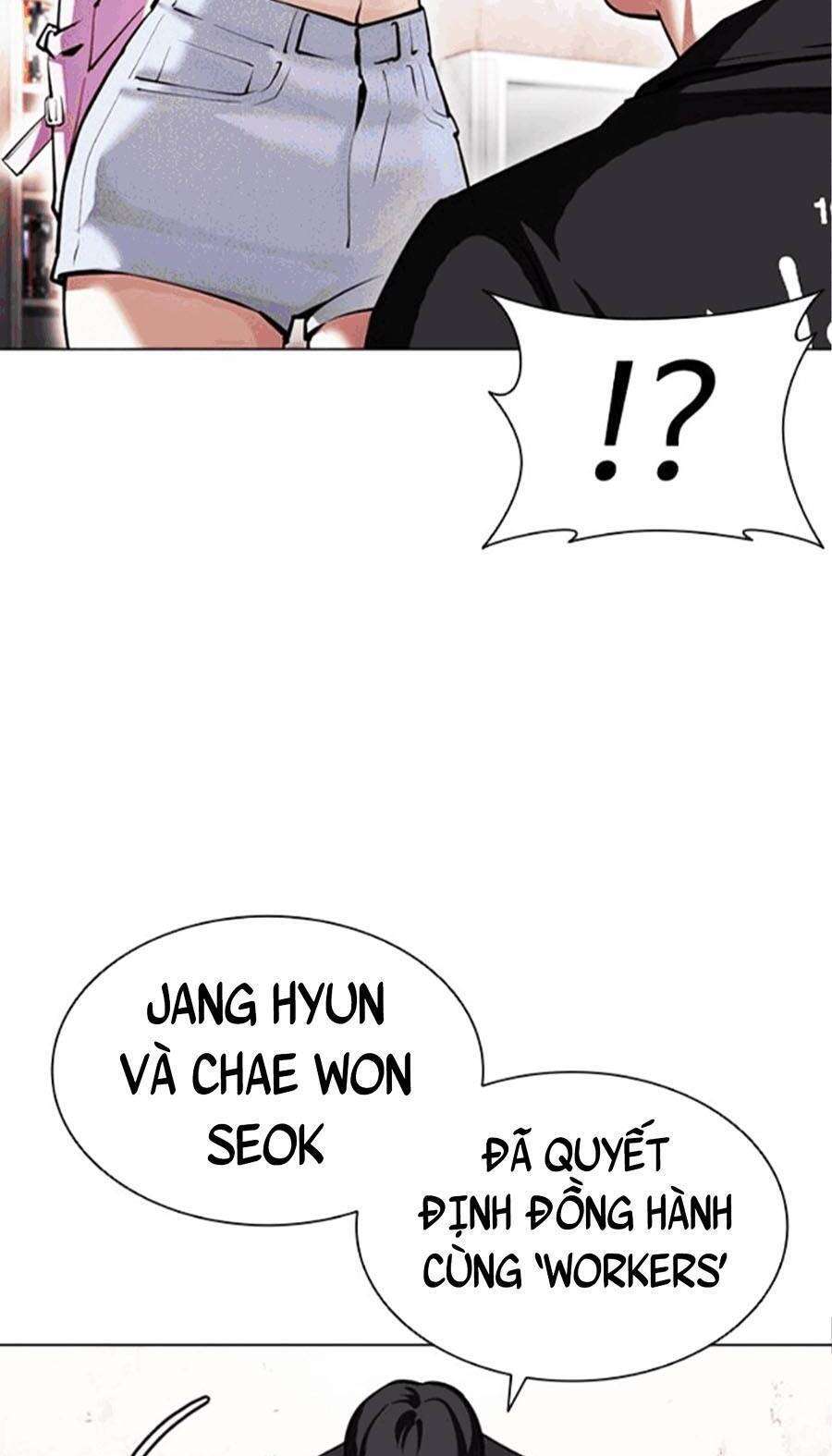 Lookism Chapter 404 - Trang 2