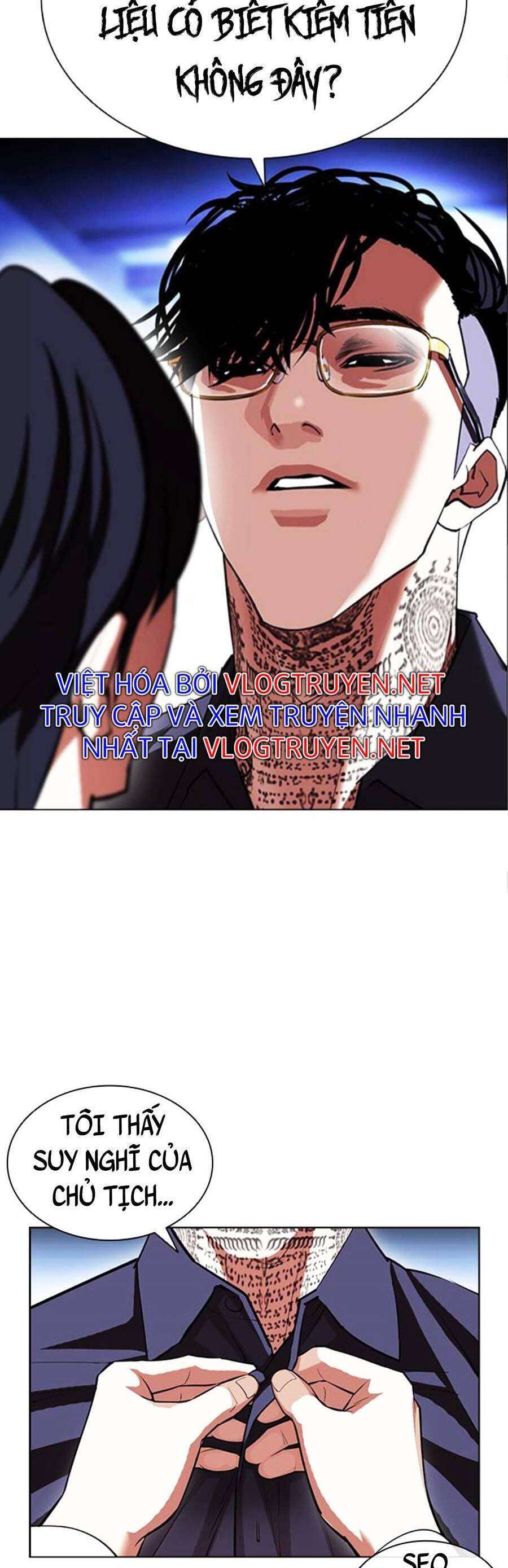 Lookism Chapter 404 - Trang 2