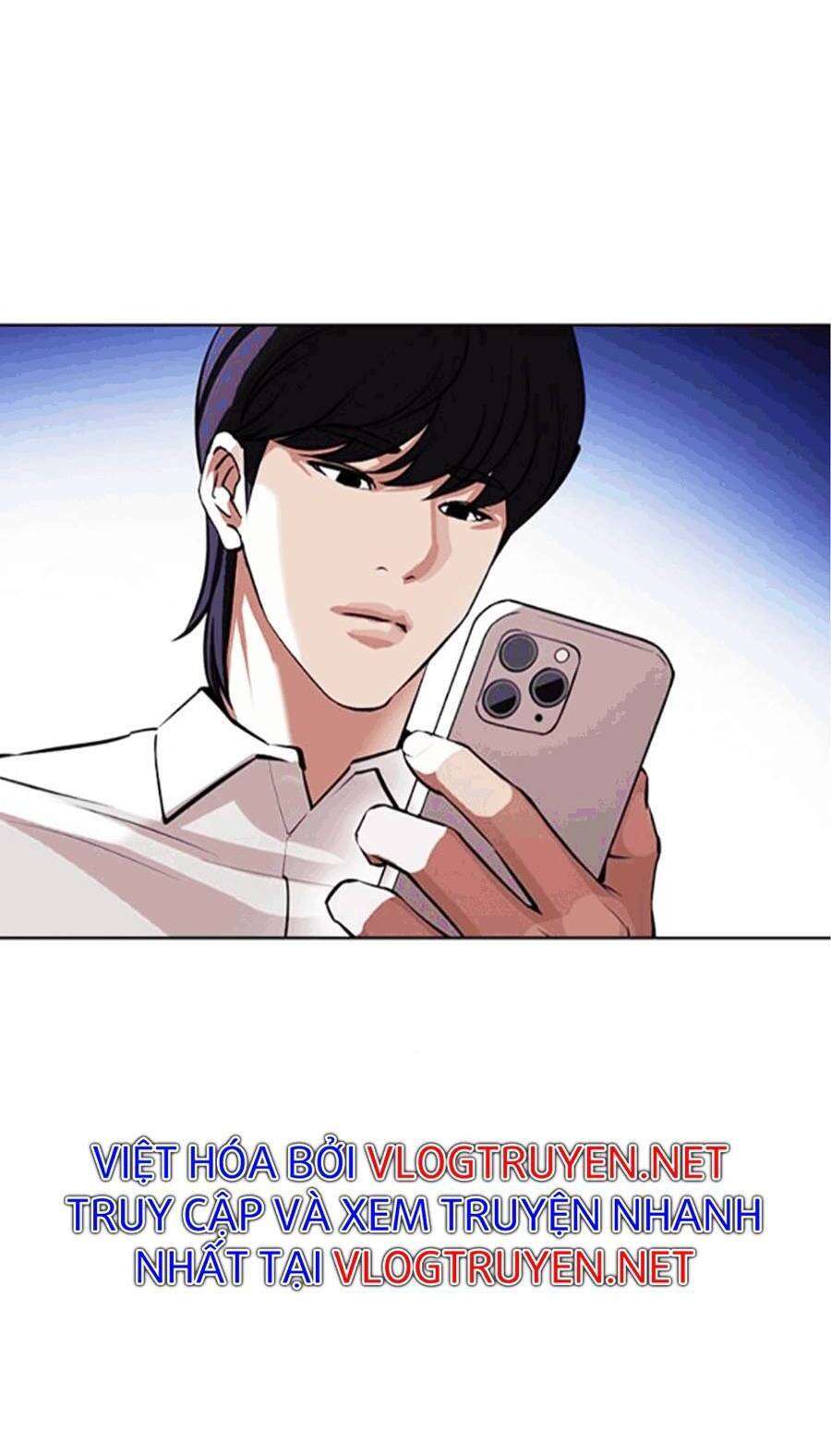 Lookism Chapter 404 - Trang 2