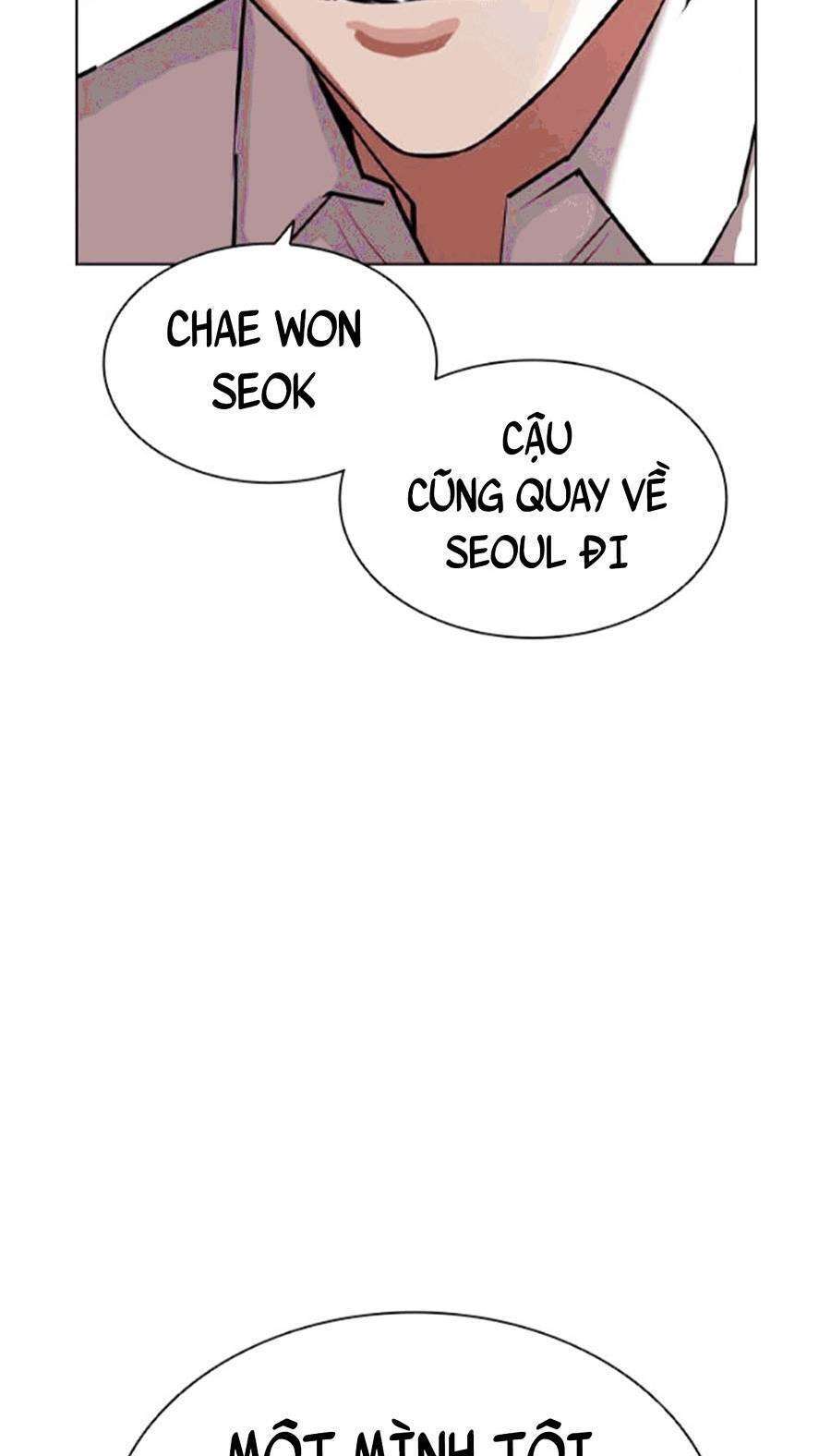 Lookism Chapter 404 - Trang 2