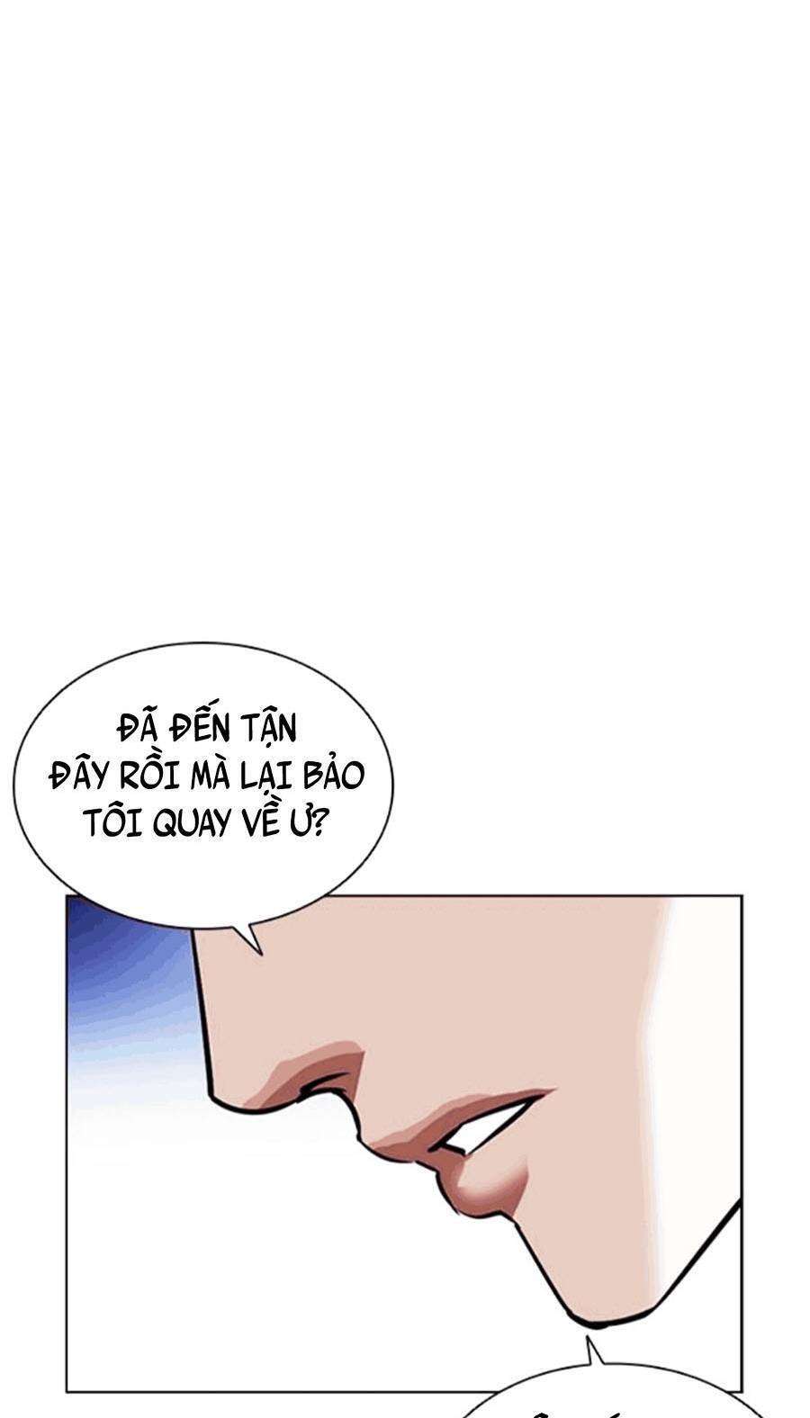 Lookism Chapter 404 - Trang 2