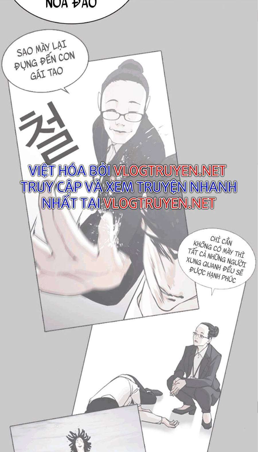 Lookism Chapter 404 - Trang 2