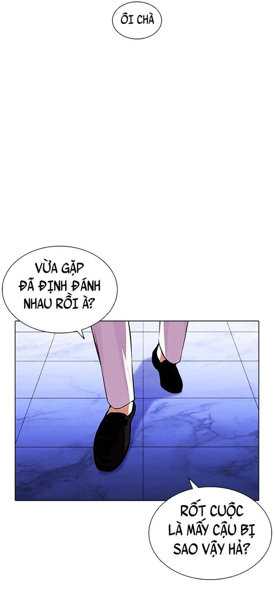 Lookism Chapter 403 - Trang 2