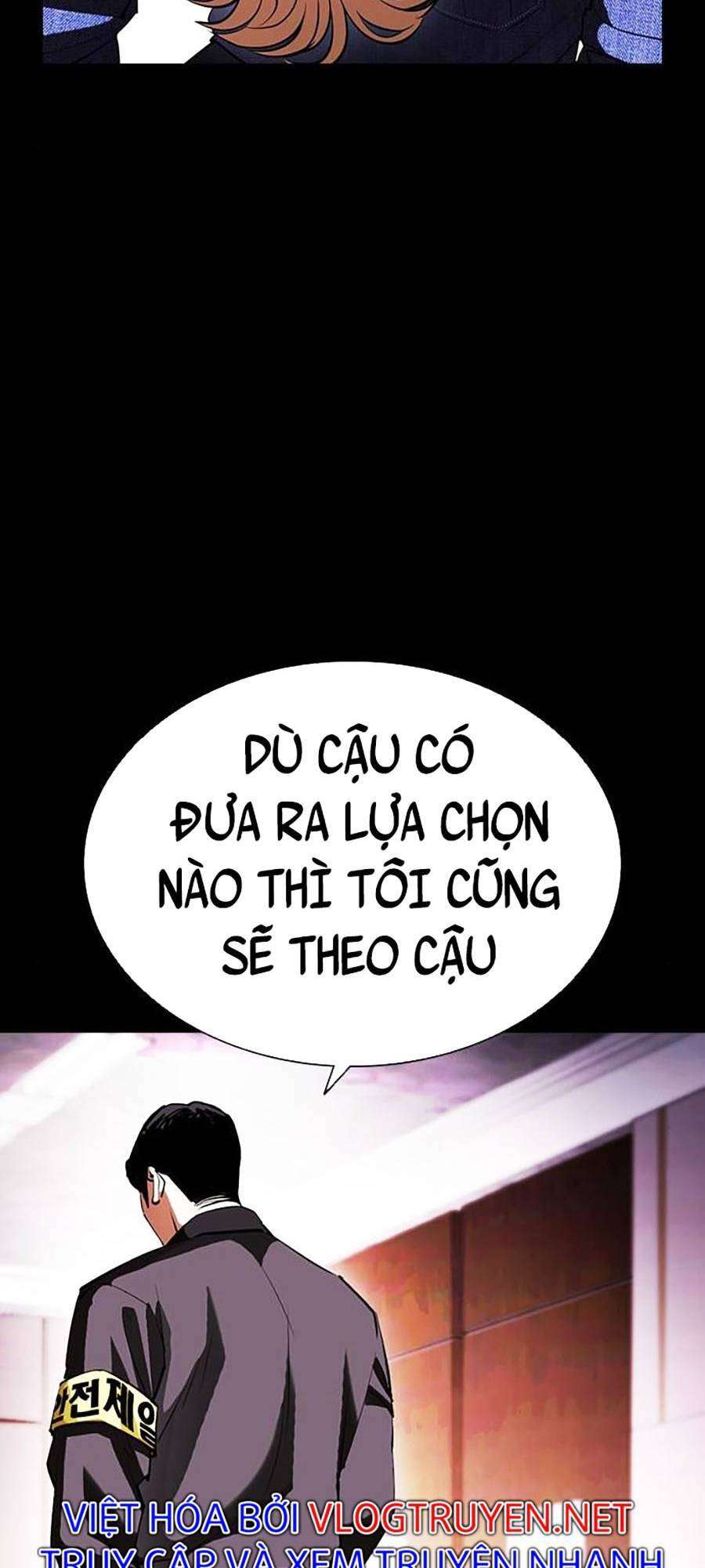 Lookism Chapter 403 - Trang 2