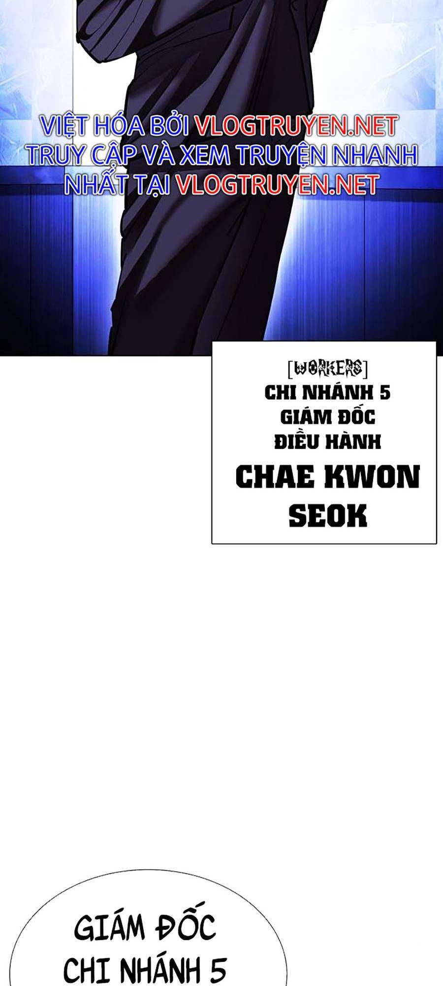 Lookism Chapter 403 - Trang 2