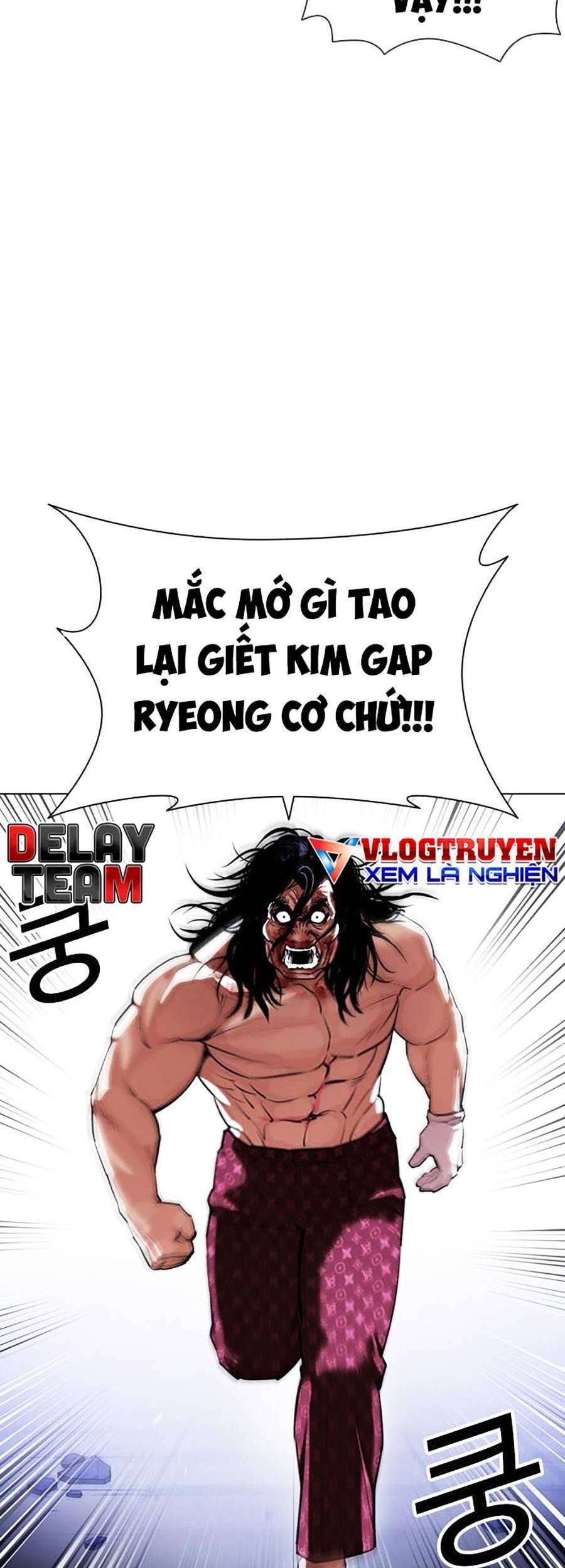 Lookism Chapter 403 - Trang 2