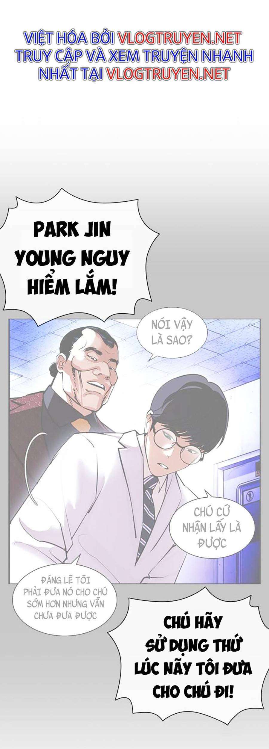 Lookism Chapter 403 - Trang 2