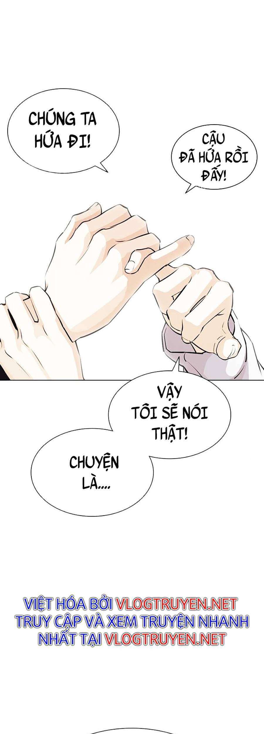 Lookism Chapter 403 - Trang 2