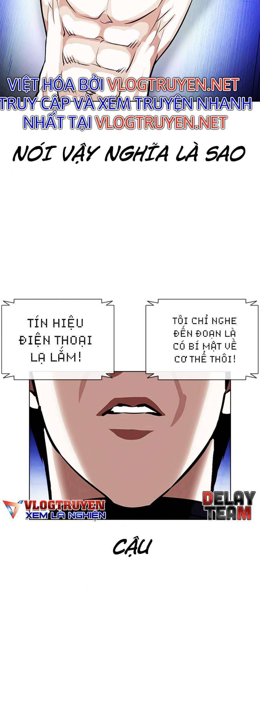 Lookism Chapter 396 - Trang 2