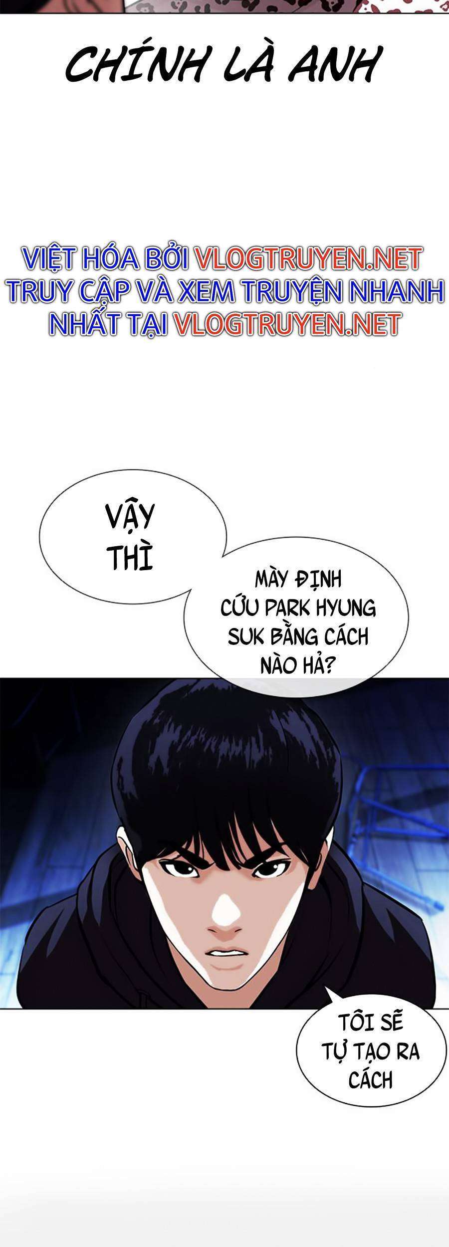 Lookism Chapter 396 - Trang 2