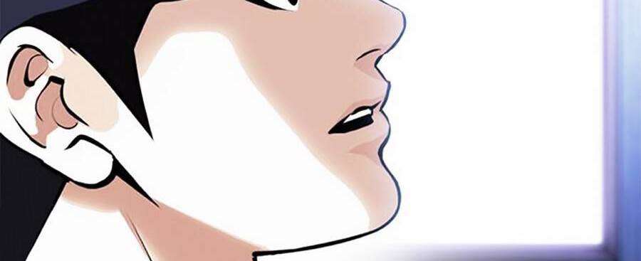 Lookism Chapter 396 - Trang 2