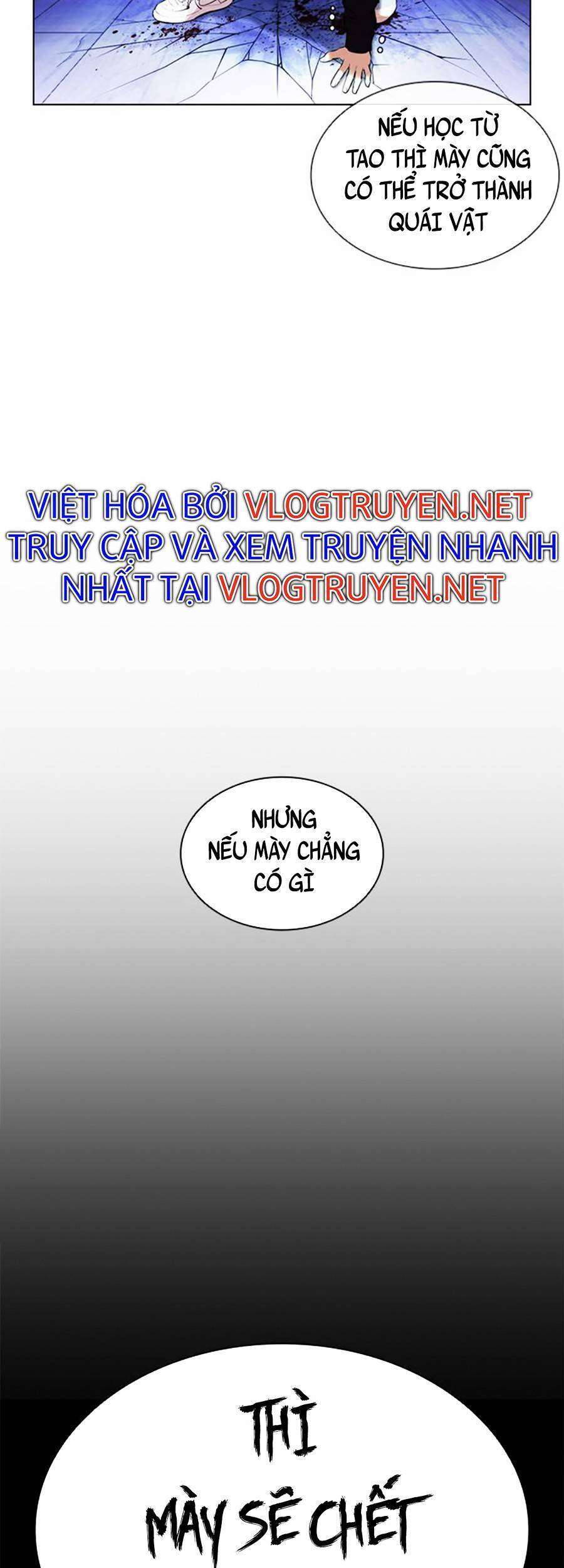 Lookism Chapter 396 - Trang 2