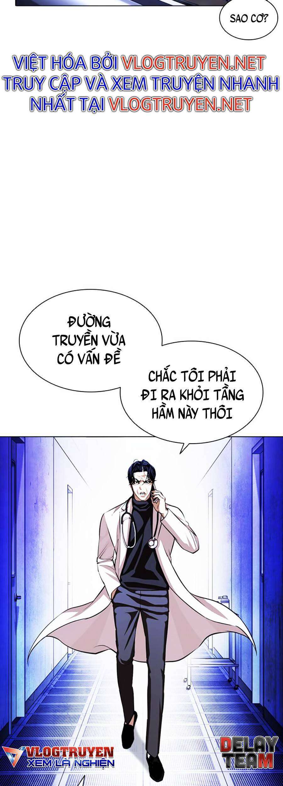 Lookism Chapter 396 - Trang 2