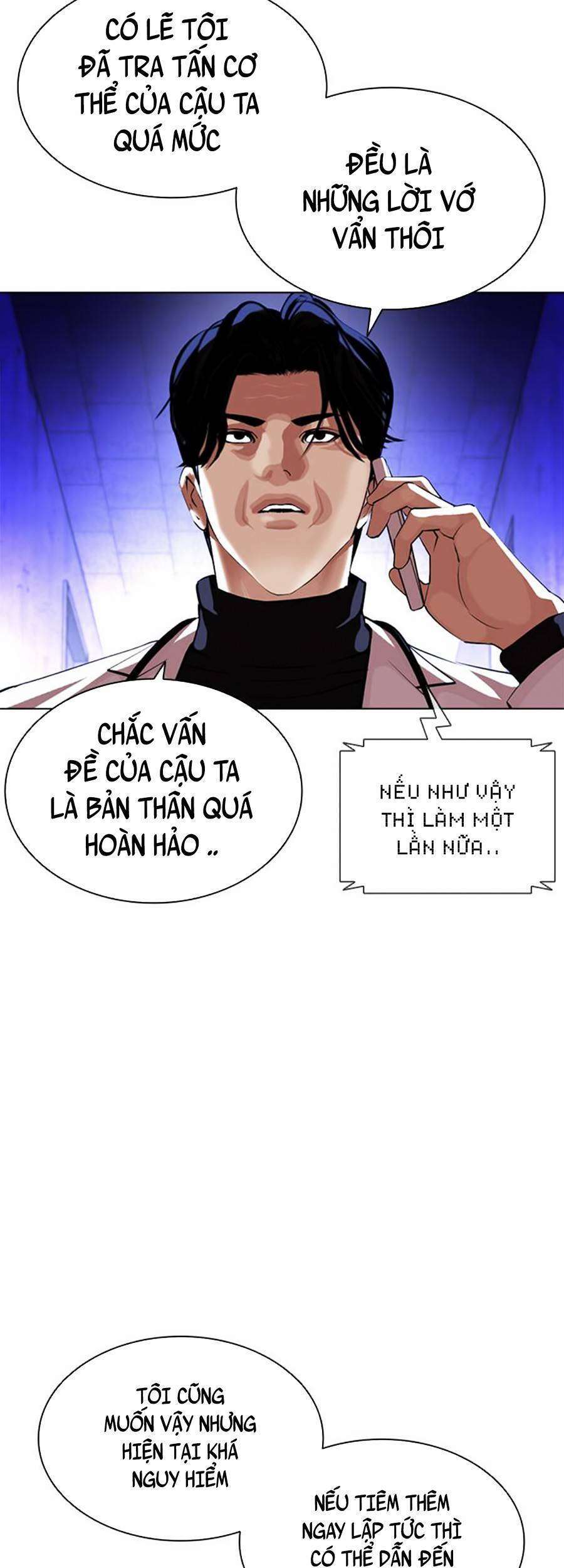 Lookism Chapter 396 - Trang 2