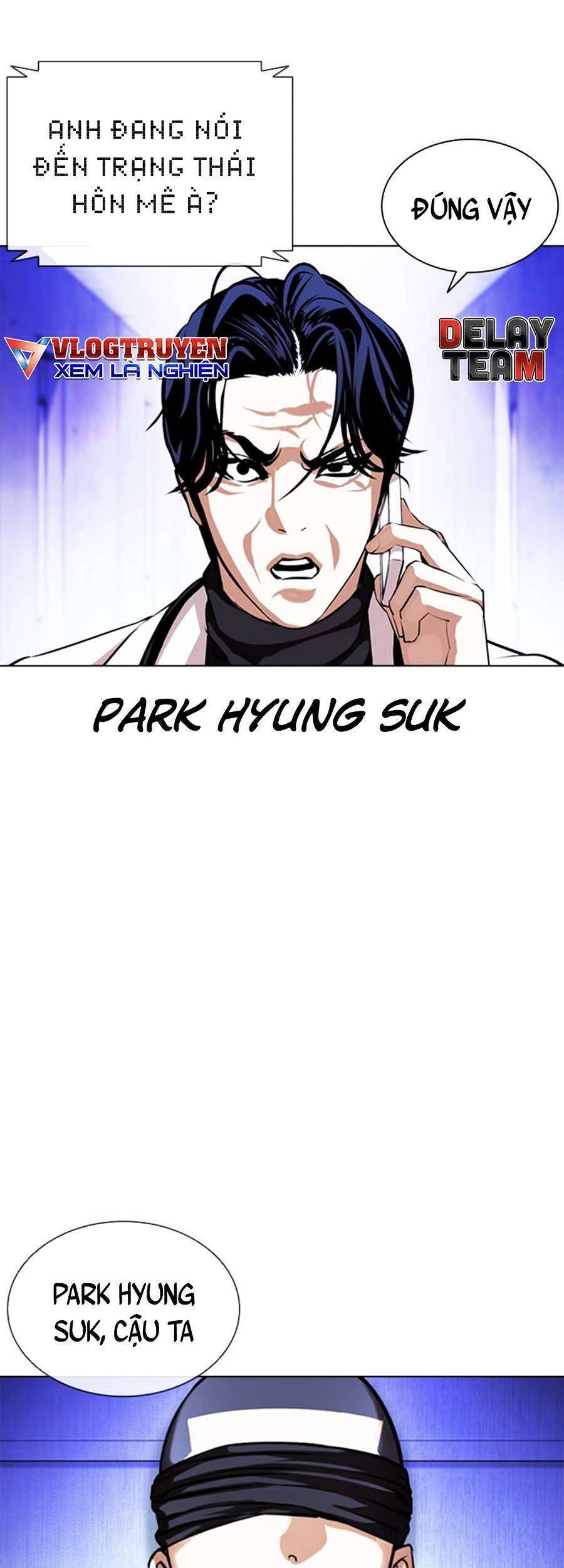 Lookism Chapter 396 - Trang 2