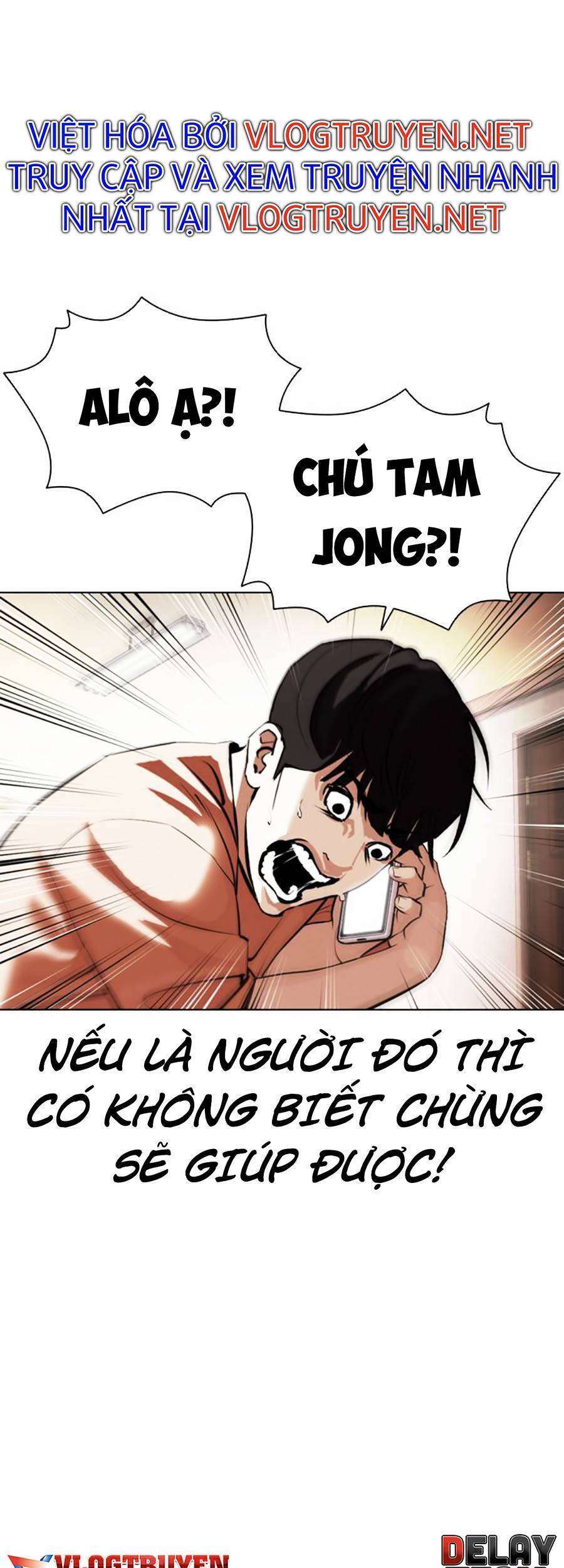 Lookism Chapter 396 - Trang 2