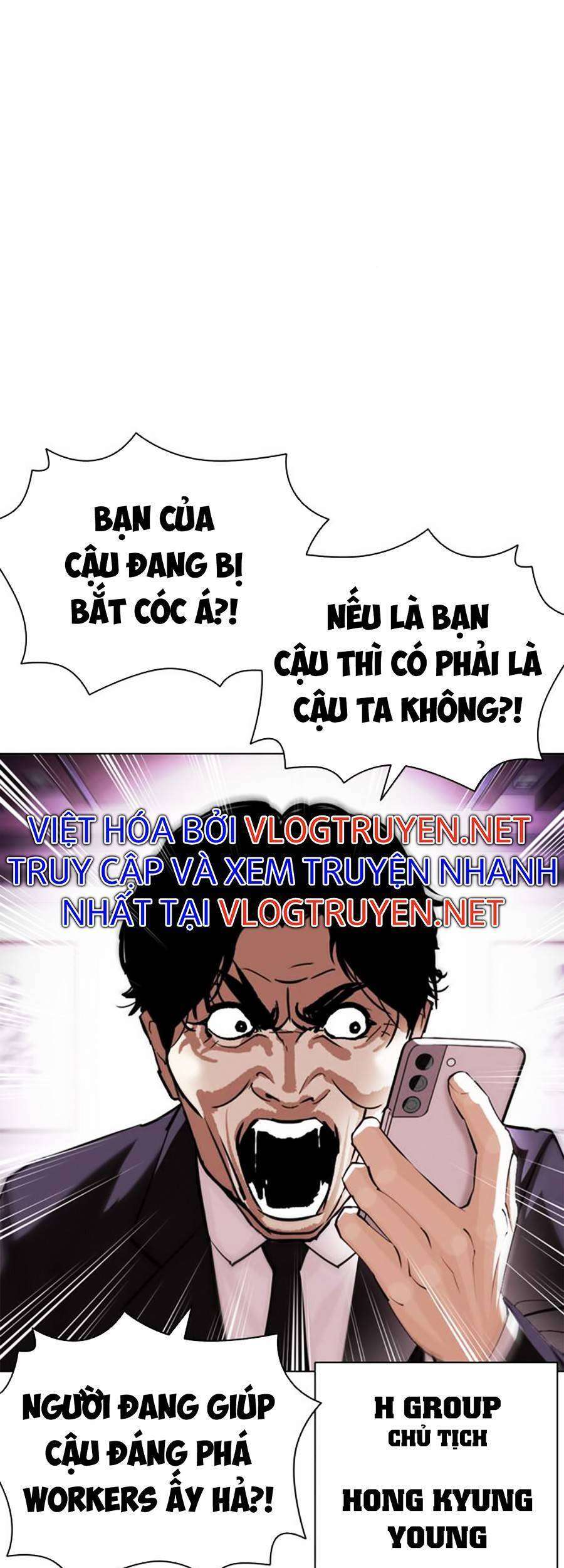 Lookism Chapter 396 - Trang 2