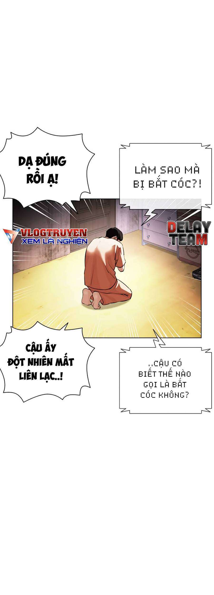 Lookism Chapter 396 - Trang 2