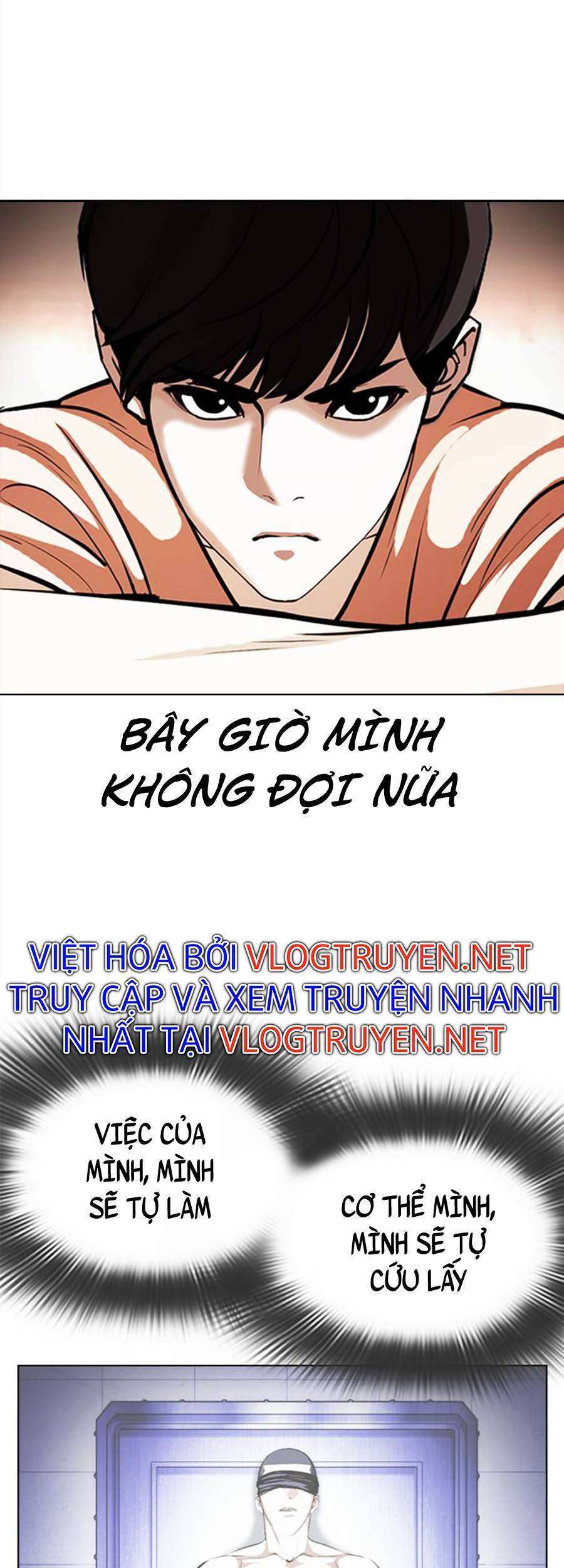 Lookism Chapter 396 - Trang 2