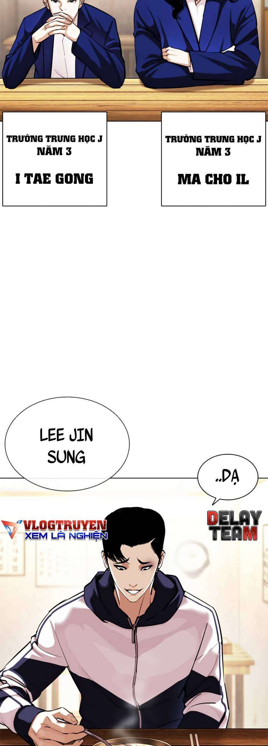 Lookism Chapter 396 - Trang 2