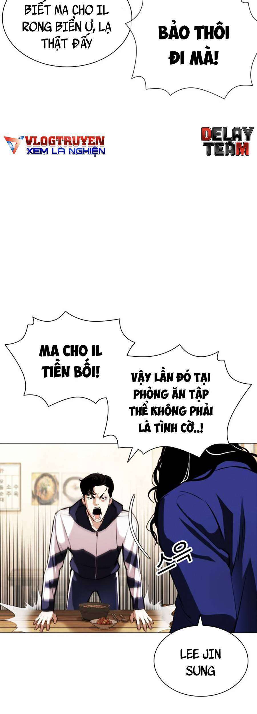 Lookism Chapter 396 - Trang 2