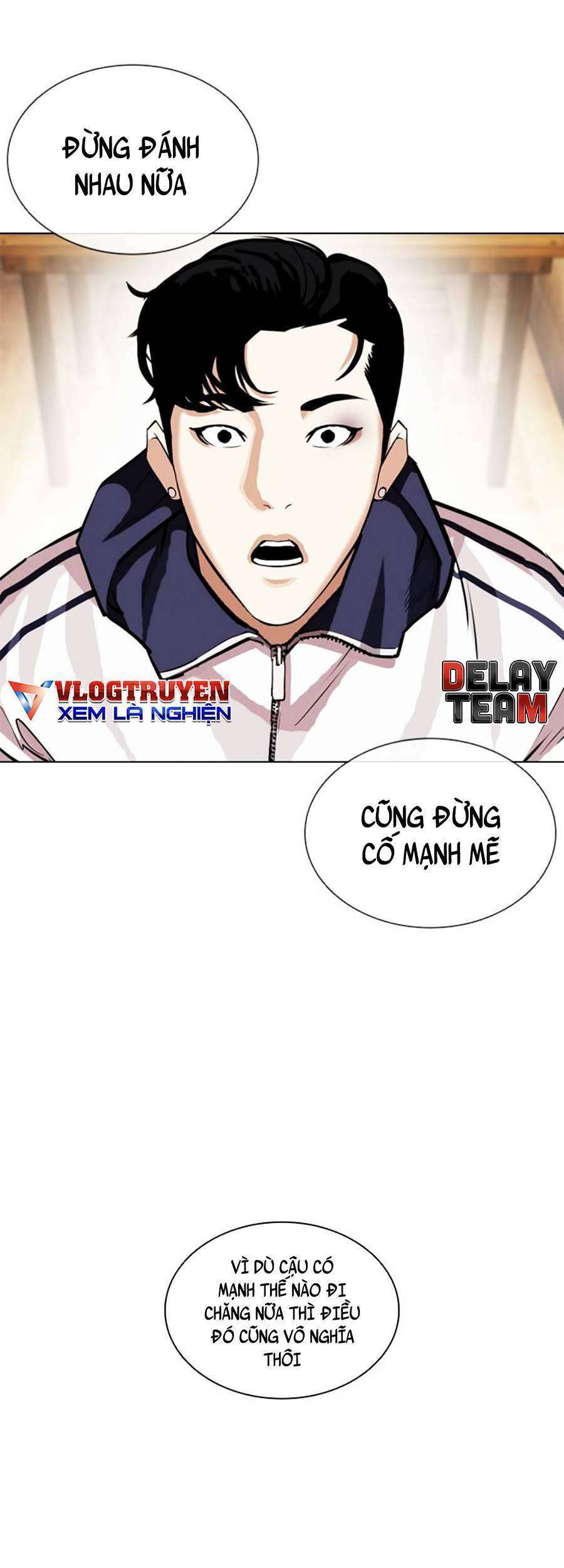 Lookism Chapter 396 - Trang 2