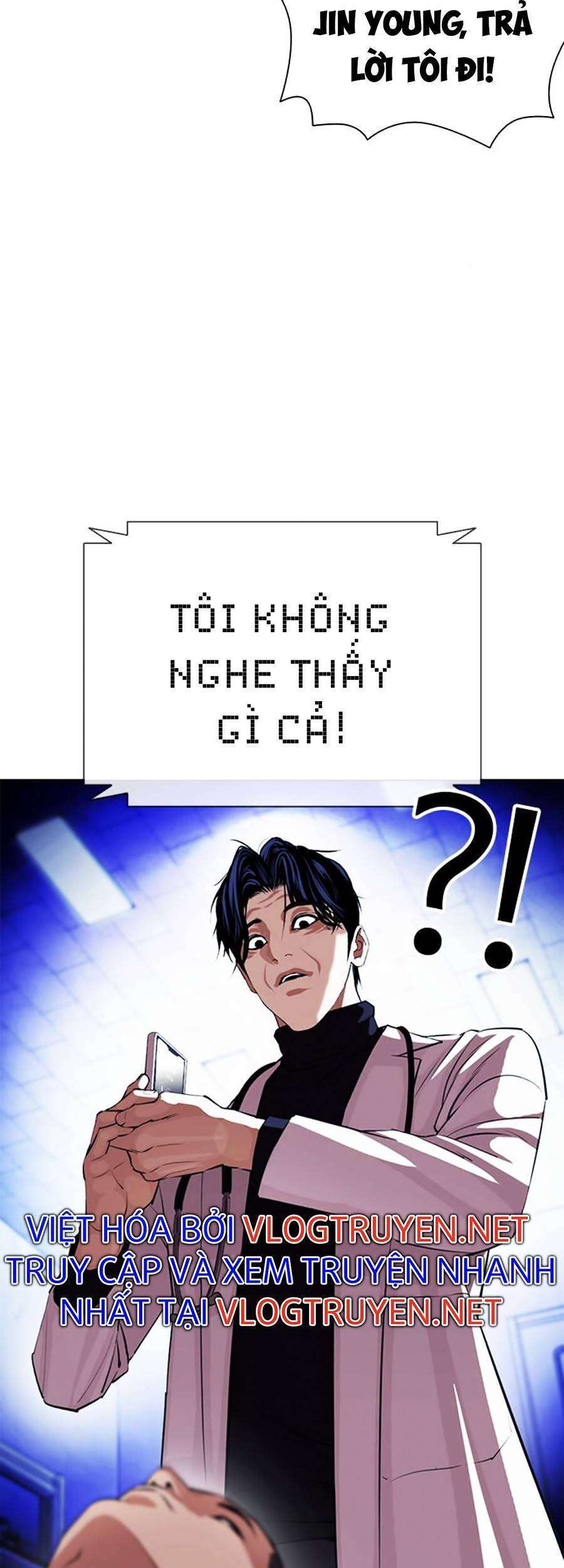 Lookism Chapter 396 - Trang 2