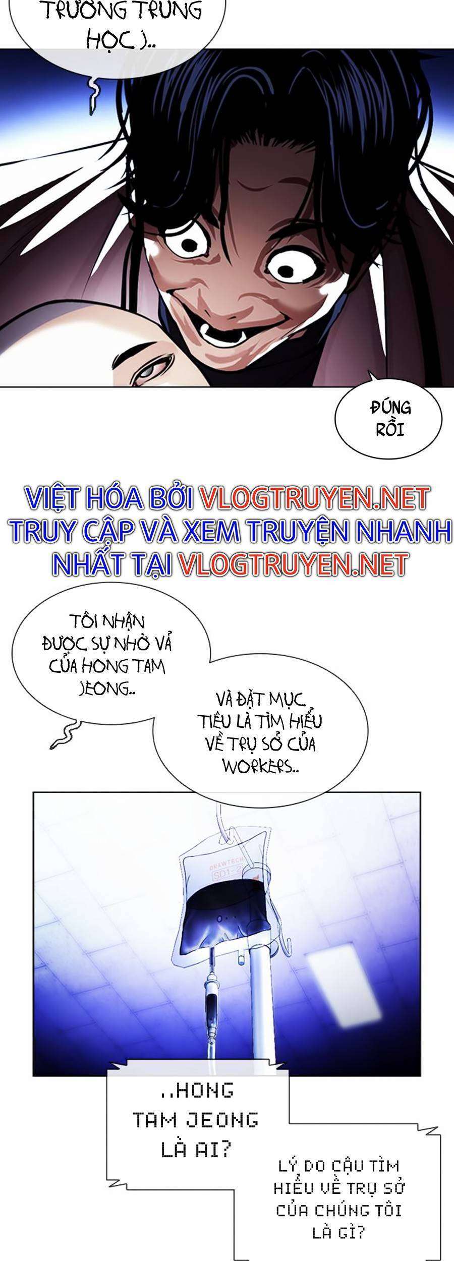 Lookism Chapter 395 - Trang 2