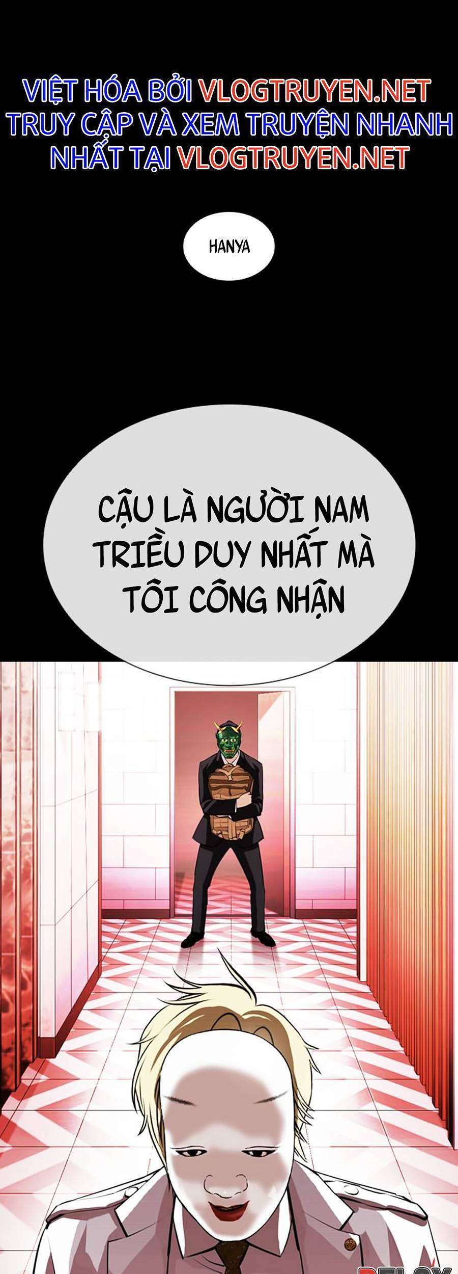 Lookism Chapter 395 - Trang 2