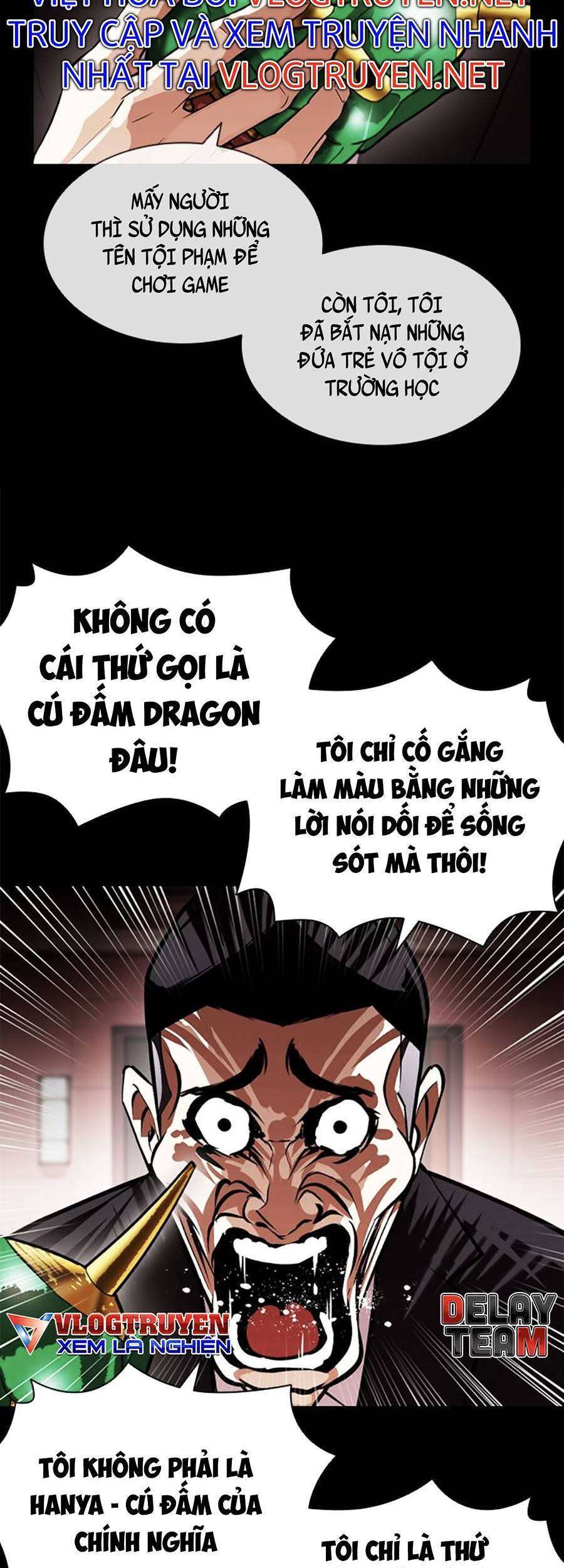 Lookism Chapter 395 - Trang 2