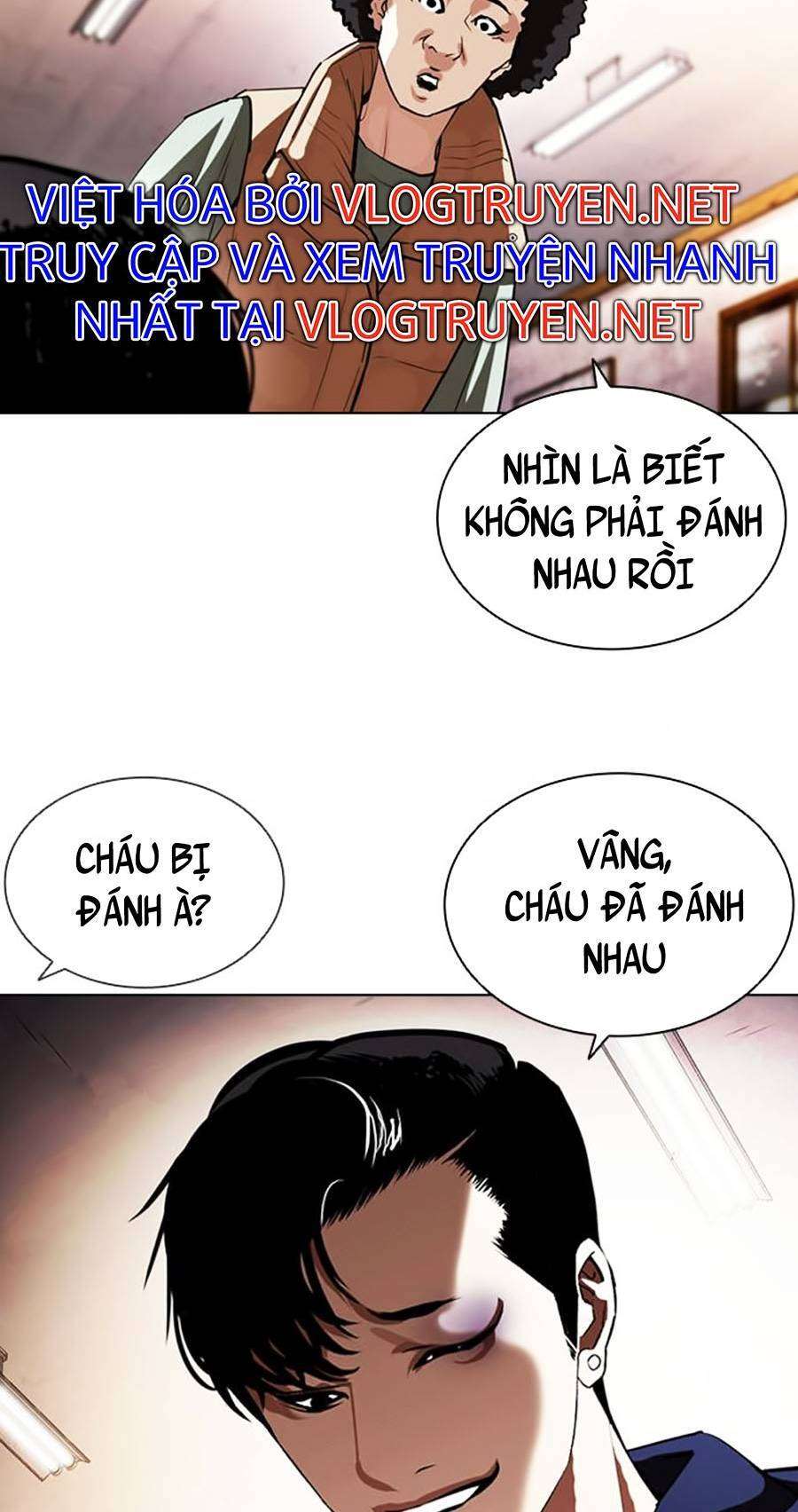 Lookism Chapter 395 - Trang 2