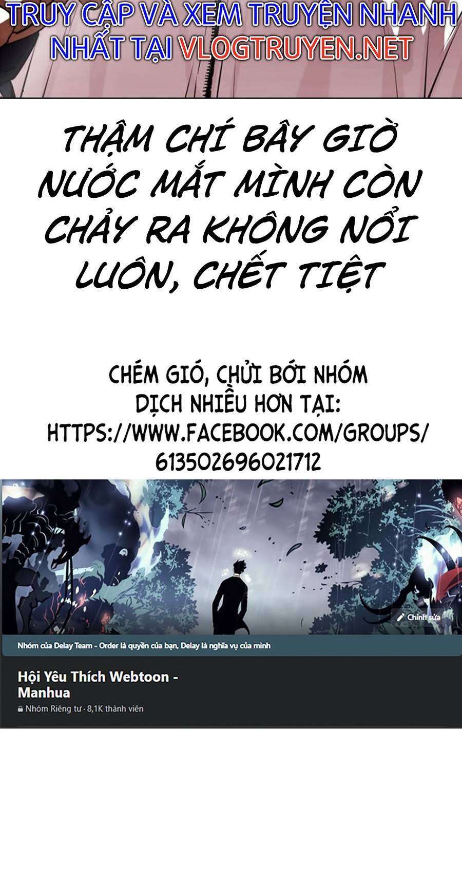 Lookism Chapter 395 - Trang 2