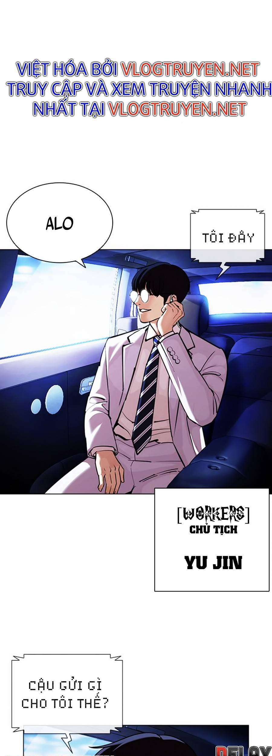 Lookism Chapter 395 - Trang 2