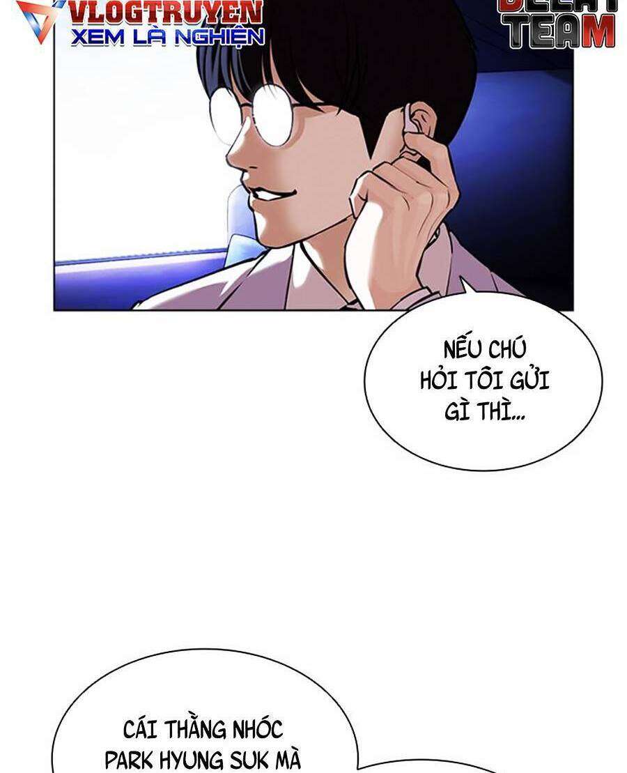 Lookism Chapter 395 - Trang 2