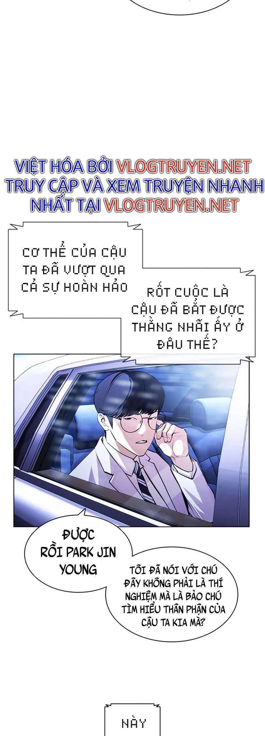 Lookism Chapter 395 - Trang 2