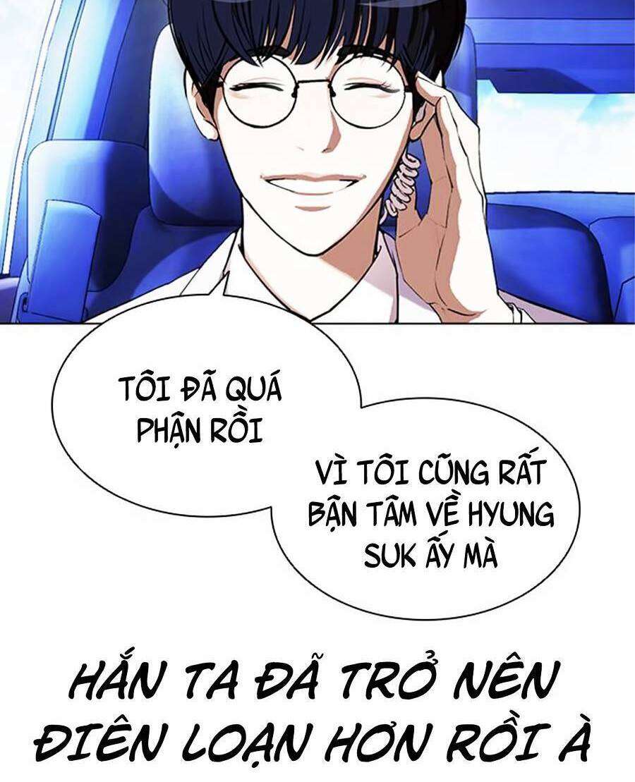 Lookism Chapter 395 - Trang 2