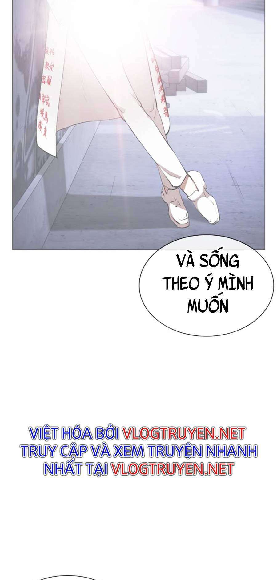 Lookism Chapter 394 - Trang 2