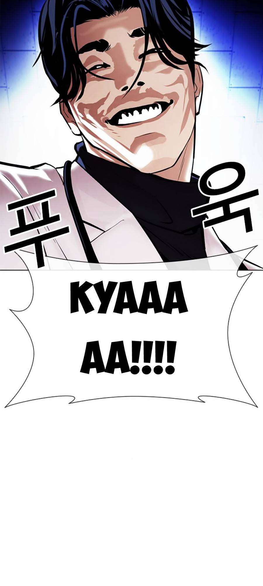 Lookism Chapter 394 - Trang 2