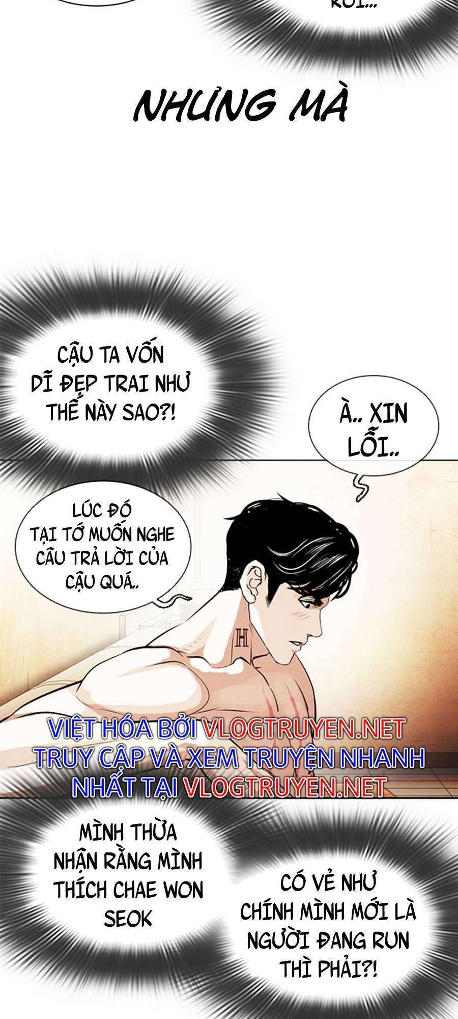 Lookism Chapter 394 - Trang 2