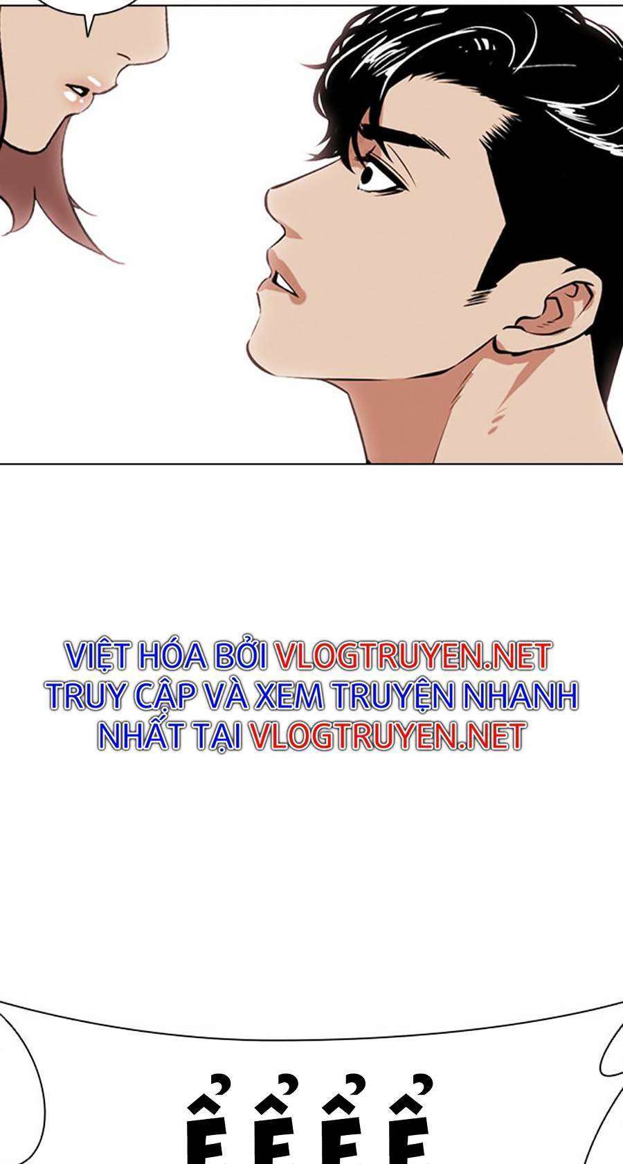 Lookism Chapter 394 - Trang 2