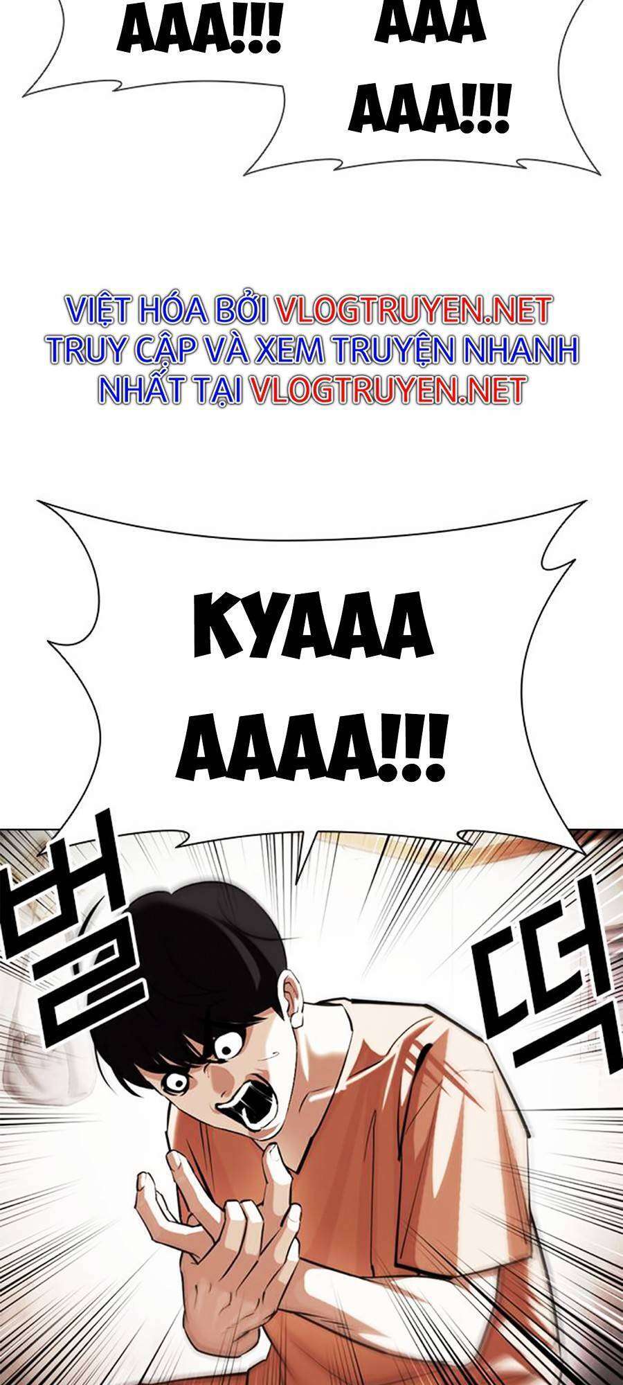 Lookism Chapter 394 - Trang 2