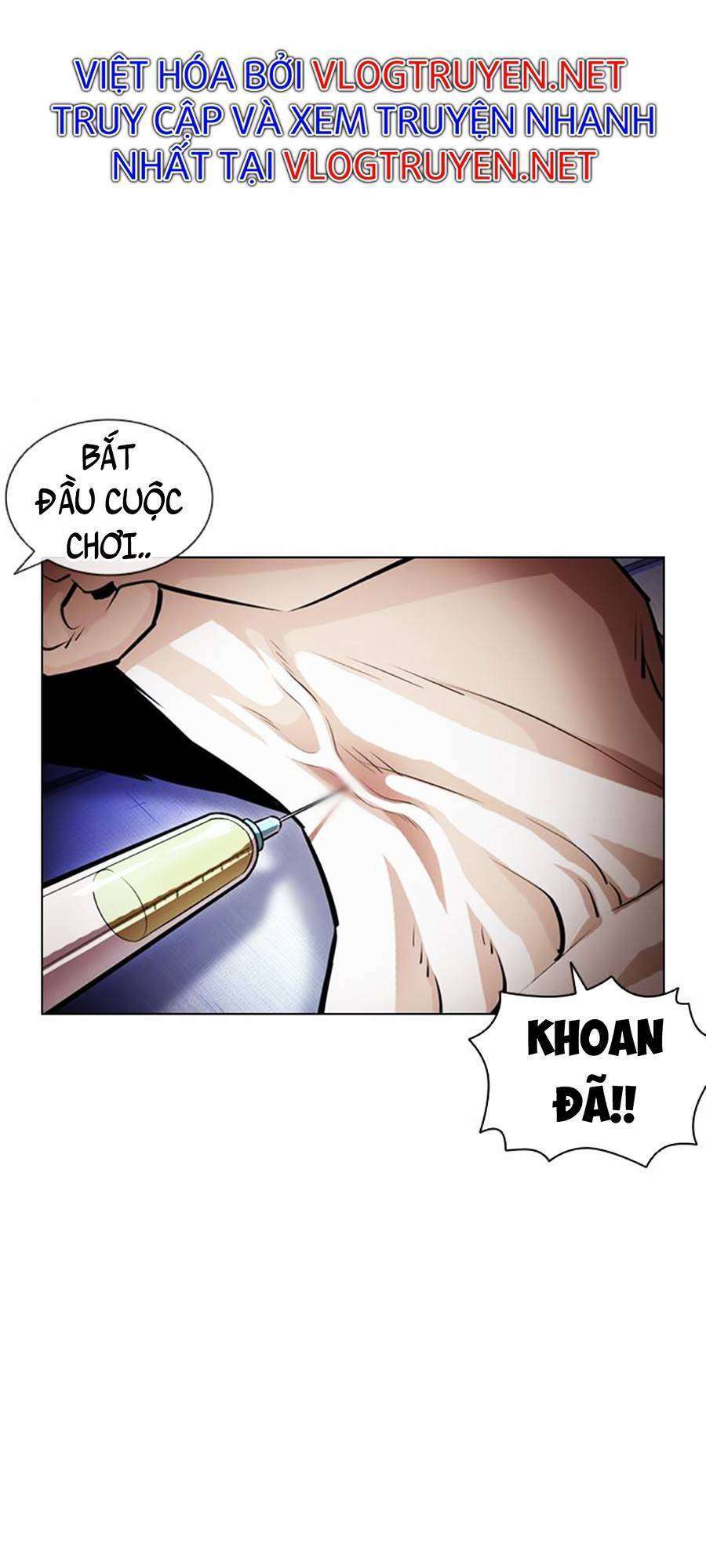 Lookism Chapter 394 - Trang 2