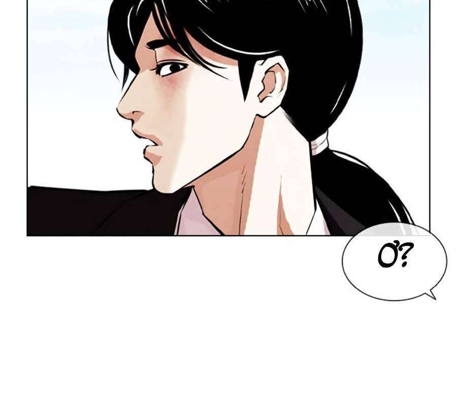 Lookism Chapter 394 - Trang 2